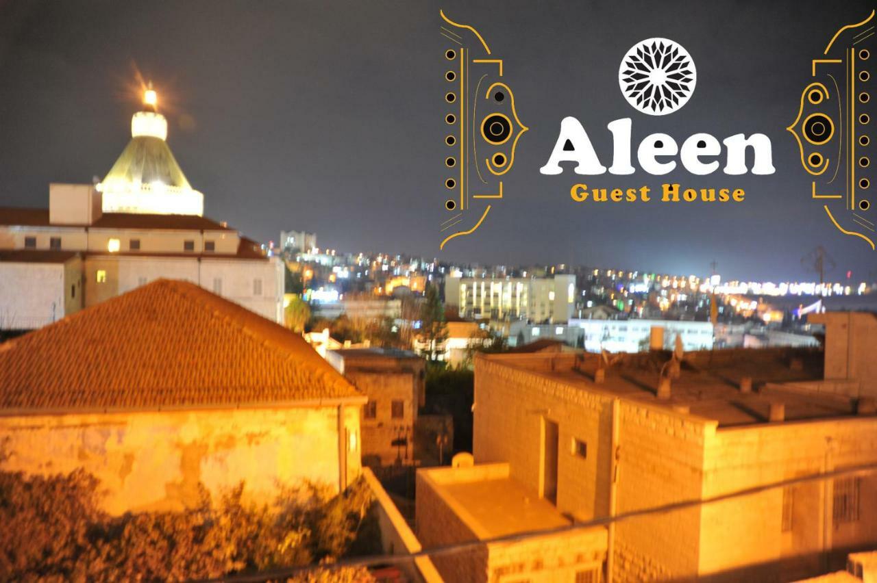 Aleen Guest House Nazareth Exterior photo